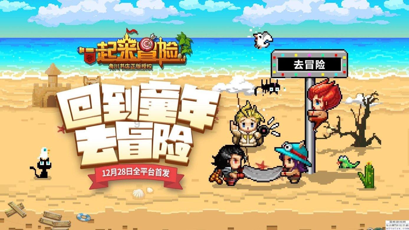 埃及坟墓的秘密