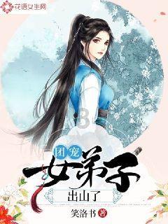 幻想纹章3.4