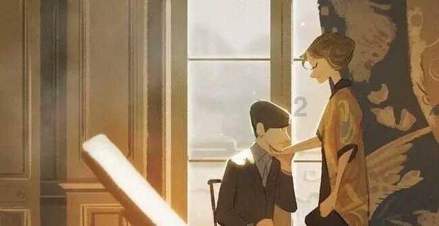 疯狂的聚会