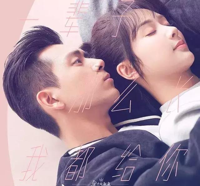 谋杀：灵魂疑犯