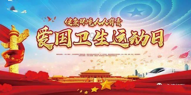 大丛林度假村逃生