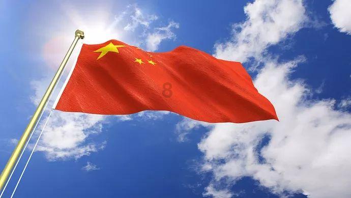 看门狗2