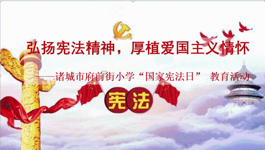 幻想三国2
