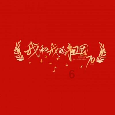 毓璜顶医院血管外科张居文团队:为患者做永无止境的“护河人”