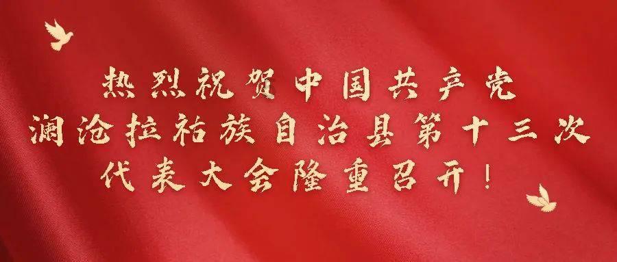 加勒比巡航