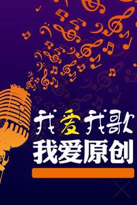 强大的狮子拼图