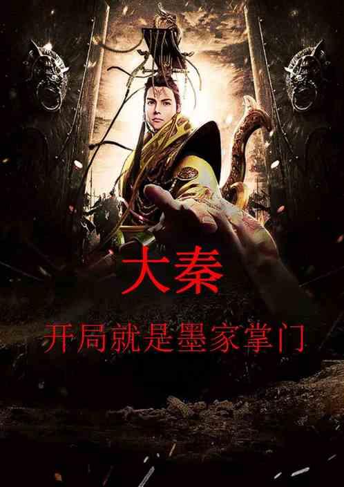 新疆兵团第六师芳草湖农场建立供暖协调机制