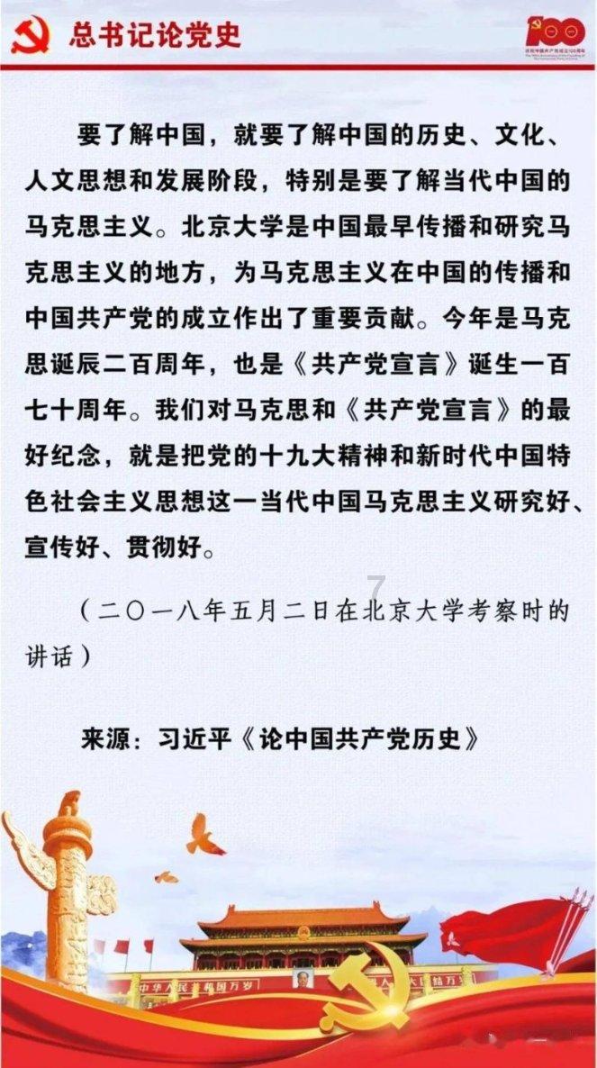 省政协委员陈强建议 加快推进现代职业教育体系建设