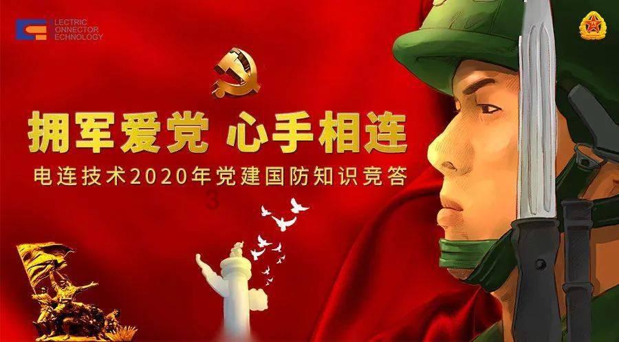 流放骑士