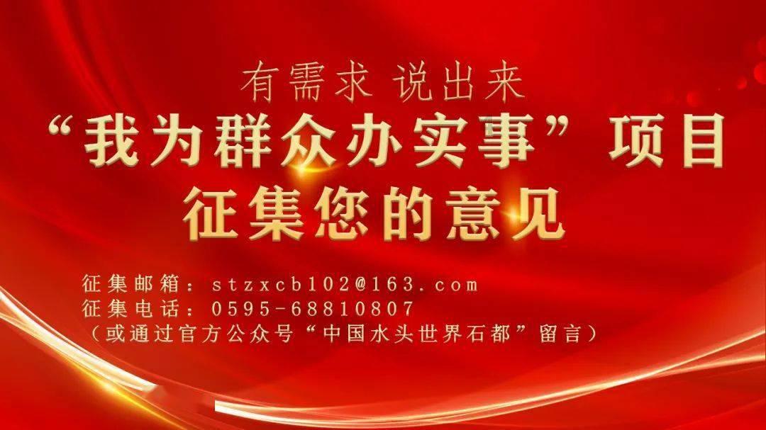 拯救迷路魔术男孩