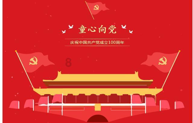 计算EnSM:冠醚功能化COF助Li-S电池
