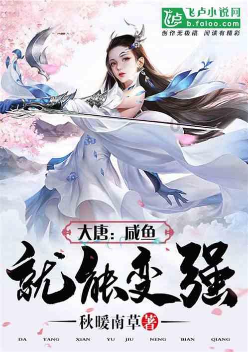 病毒大作战