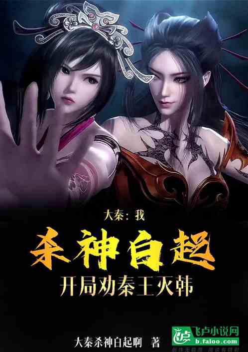 全民禁赌共参与，移风易俗树新风