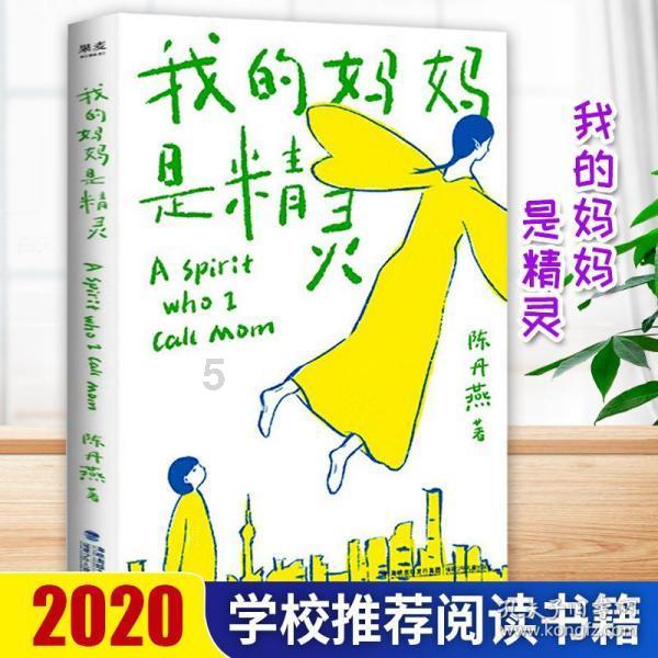 救援达尔马提亚狗